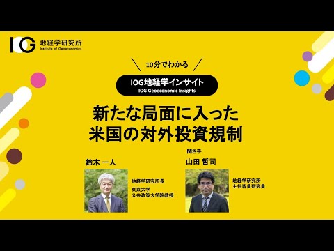 ログイン提携は、Google と Co の支配を打破することを目的としています。