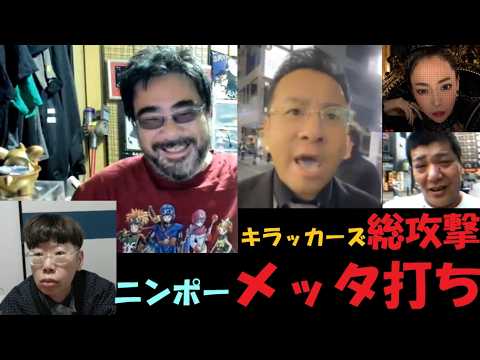 よっさんページ よっさん」のYahoo!リアルタイム検索 - X（旧Twitter）をリアルタイム検索