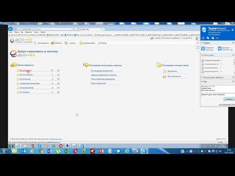 Видео урок по web-интерфейсу 'Дело-WEB'