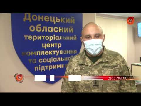 Чи варто вітати школярів з 14 жовтня?