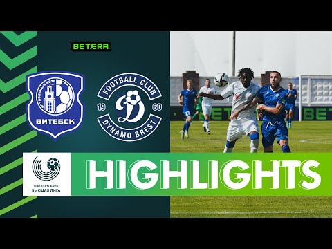 Обзор матча Витебск – Динамо-Брест