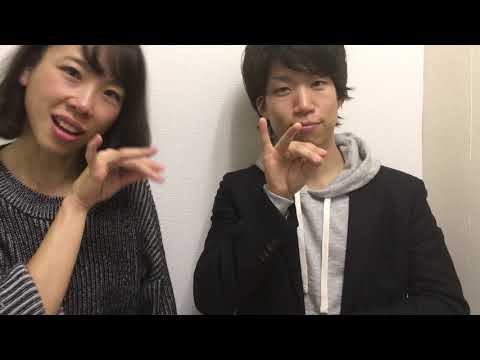 手話動画：入門編⑫｜簡単な会話「Facebook、LINE、Twitterは難しい？簡単？」