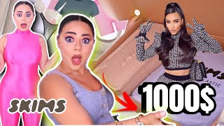 مشترياتي ب 1000$ من موقع كيم كارداشيان المشهورة ???? مش رح تصدقوا شو وصلني ????