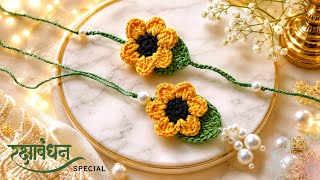 🌻 Easy Crochet Sunflower Rakhi Set for Bhai & Bhabhi | Raksha Bandhan 2026 | Beautiful Handmade DIY