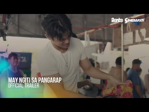 CARD RBI - May Ngiti ang Pangarap | SineMaya 2024 Official Trailer