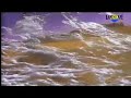 Michael Hoppe - Eyes of The Wind (The Landscape Channel)