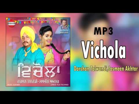 Vichola