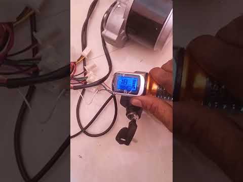 E Bike Throttle