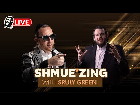 Leil Shishi musical farbreng with Sruly Green - Shmue'zing