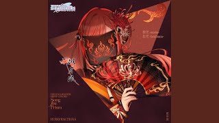 散花-sanka- のサムネイル