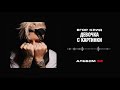 Егор Крид —Девочка с картинки Альбом «58» Егор Крид —Девочка с картинки Альбом «58»