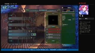 PS4　MHW配信