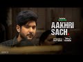 Hotstar Specials Aakhri Sach Now Streaming Tamannaah Bhatia Shivin Narang DisneyPlus Hotstar
