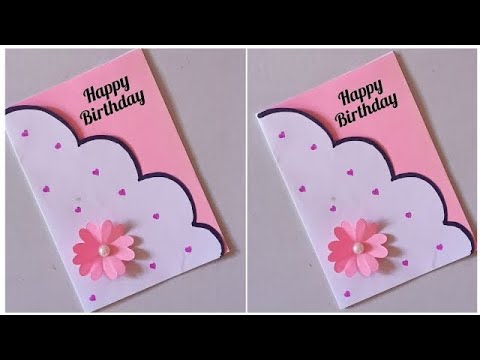 How to make birthday greeting card/ DIY - Birthday Card /Happy Birthday Card Making Easy/ 🥳 HBD Card