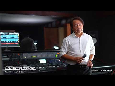 Thank You Jesus - Cover by Nyaj Xuv Xyooj