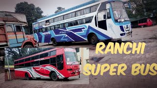 preview picture of video 'Ranchi Super fast Bus Khadgarha bus stand kantatoli Ranchi jharkhand'