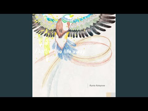Video thumbnail for Dance The Life Away