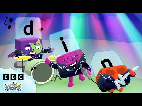 Win | Alphablocks Full Episode - S3 E3 | Learn to Read | @officialalphablocks