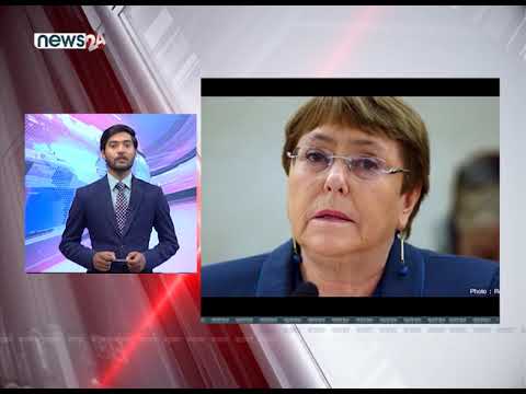 TODAY FATAFAT NEWS - NEWS24 TV