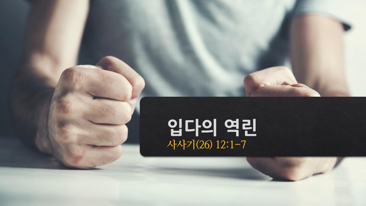 설교기본이미지