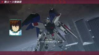 機動戦士ガンダムSEEDバトル・ディスティニーREMASTERED C.E. 73 ザフト PHASE-08　ステラ