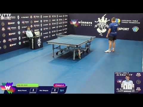 Skok Pavel VS Mul Stepan. The League of the Best Table Tennis 4 18:30 19.12.2020