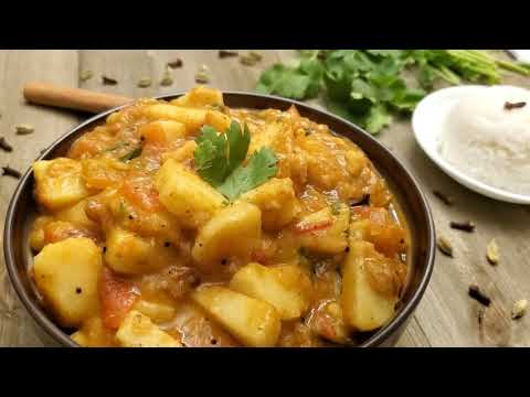 TARO ROOT RECIPE | Taro Root Curry |