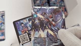 【 デジモンカード 】インペリアルドラモンだー！デジモンアドベンチャー02  #デジモンアドベンチャー #デジモンカード #デジモンアドベンチャー02