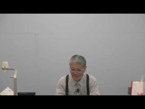 【参考動画】2027佐藤クラス復習ゼミ　3回