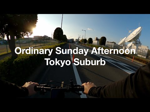 Sunday Afternoon Ride to Home Improvement Store Tokyo Suburb
