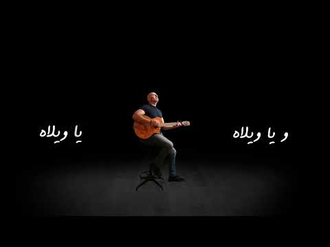 الحياة زينة بشر