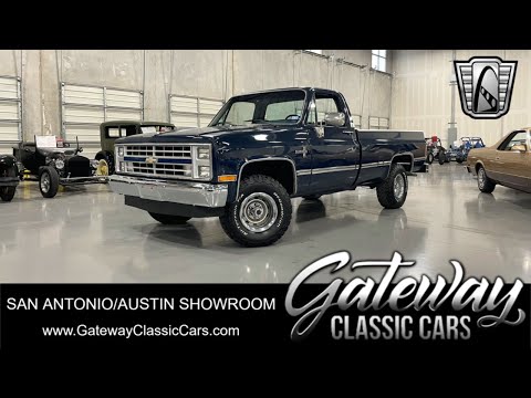 1987 Chevrolet Silverado (CC-1941789) for sale in O'Fallon, Illinois