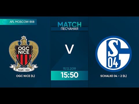 AFL19. Division 2. Day 14.  OGC Nice -  Schalke 04-2.