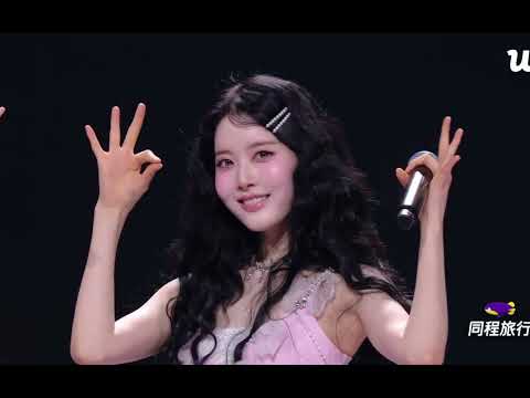 STAYC at the TMELive International Music Awards