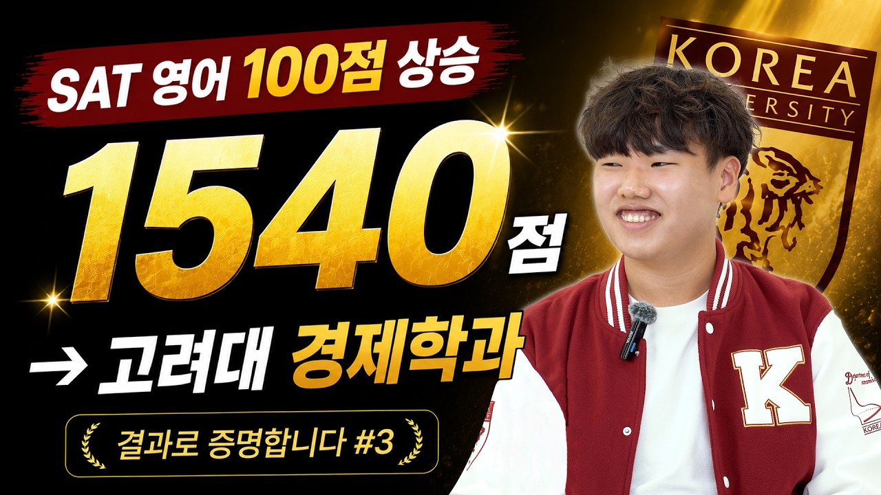 영상 썸네일