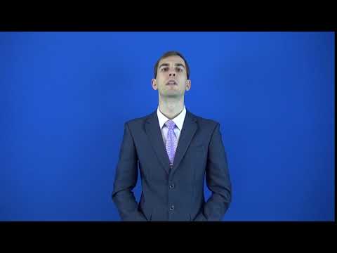 приступить