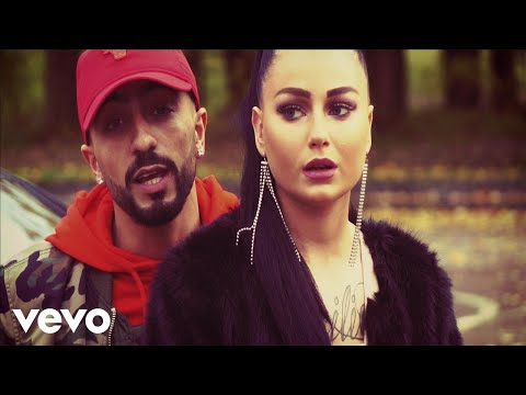 Achee Flips - För oss ft. Rob Bourne