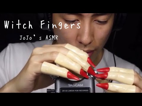 asmr jojo witch finger compilation + mouth sounds and inaudible whispering | fake nails tapping