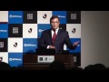 Full Presentation Of Perform Investment Japan CEO James Rushton