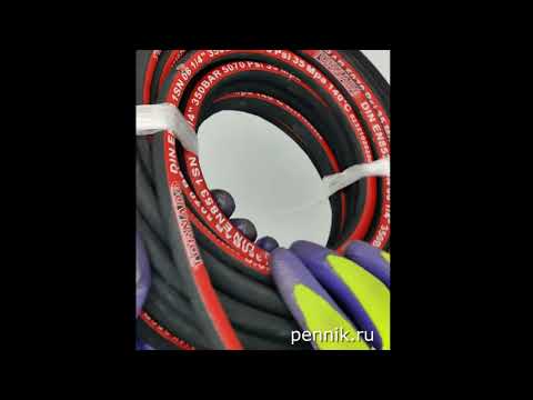 Шланг ВД для Karcher 15 м. штуцер-штуцер, металл оплетка, 350 bar