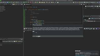 【プログラミング講座】第4-2回、if(条件分岐)【Java】