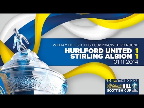 Hurlford United 1-1 Stirling Albion // William Hill Scottish Cup 2014-15 Third Round