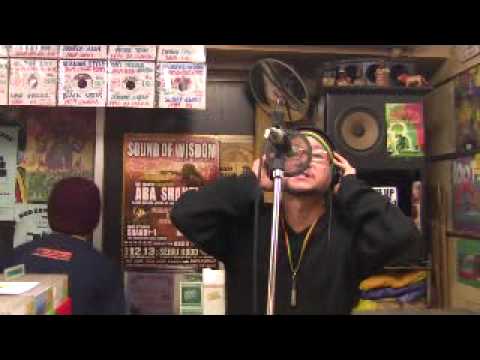 RIDDIM CONFERENCE BRAND NEW TRACK "Fyah to Rise Up"