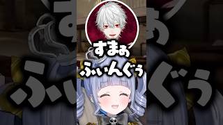葛葉・ローレンから配信前から喋り方を真似されている夜乃くろむ【ぶいすぽっ！切り抜き】 #夜乃くろむ #ぶいすぽ #shorts
