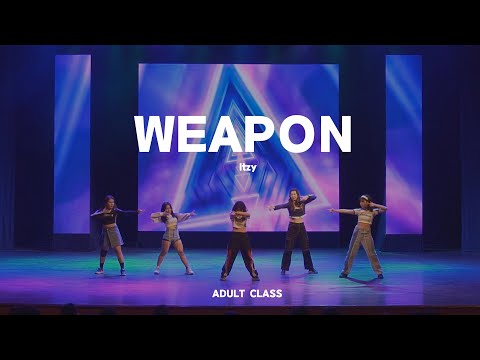 [JST CONCERT] [THE FLAG 2023] WEAPON | Dance Performance by KOREAN ADULT CLASS