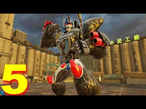 Optimus Primal 5 STAR Giant Robot TRANSFORMERS: Forged to Fight