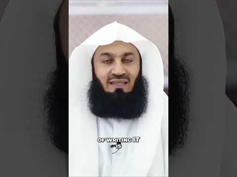 The Correct Way to Write and Say  Insha'Allah #muftimenk #spelling #inshallah #islam