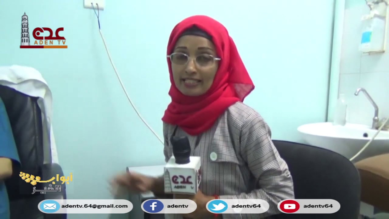 ابواب الخير الموسم الرابع ح 15