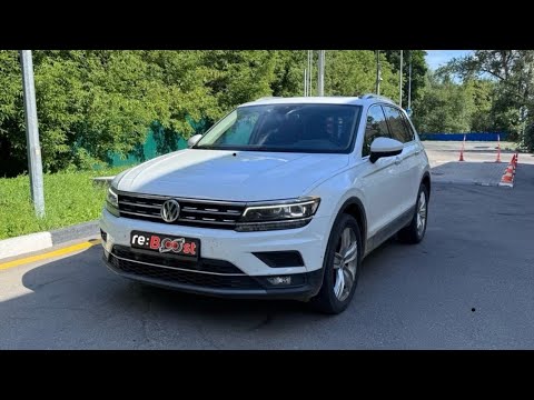 VW Tiguan [2G] 2.0 TDI [DBGC] • STAGE 1  reBoost