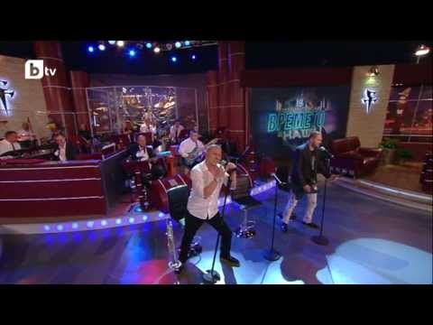 Boris Soltariyski & Gumzata - Nothing Else Matters